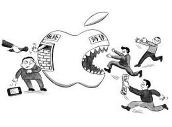 點(diǎn)擊圖片進(jìn)入下一頁(yè)