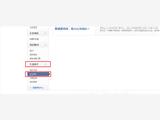 網(wǎng)鄰?fù)ㄓ脩裘赓M使用企業(yè)QQ，騰訊&58關(guān)系密切日益劇增！